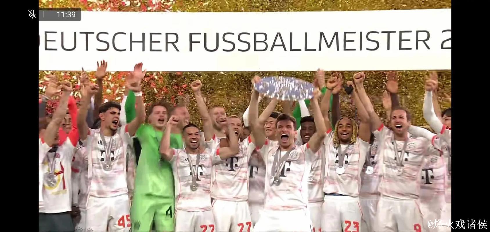 德甲第3狂飙:6轮不败,争冠难度很大,拜仁战绩 德甲第3狂飙:6轮不败,争冠难度很大,拜仁战绩