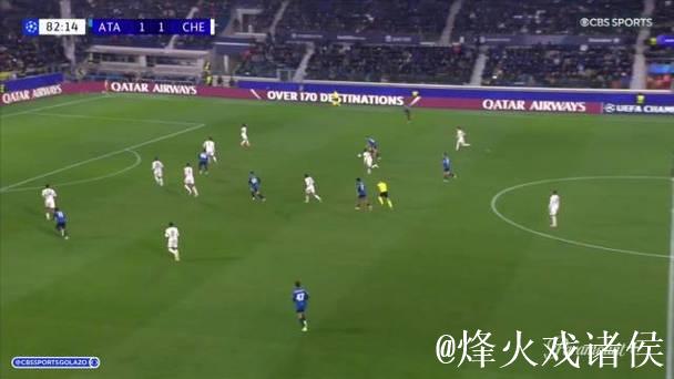 欧冠联赛第6轮亚特兰大主场2-1切尔西 亚特兰大1 欧冠联赛第6轮亚特兰大主场2-1切尔西 亚特兰大1
