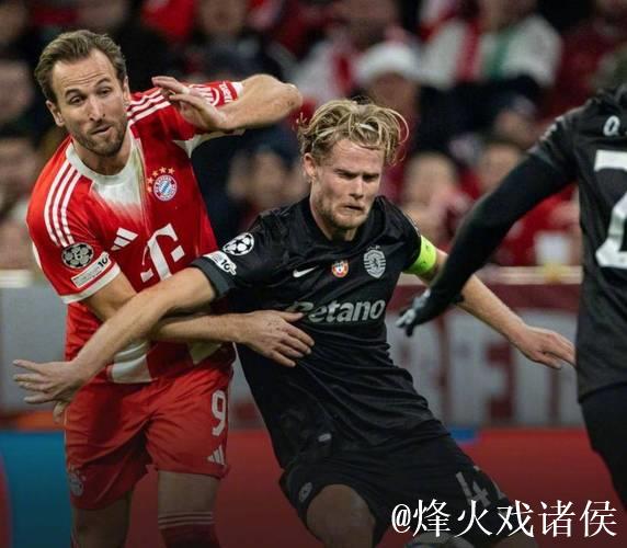 17岁妖星三连斩独享历史第一，拜仁3-1葡萄牙体