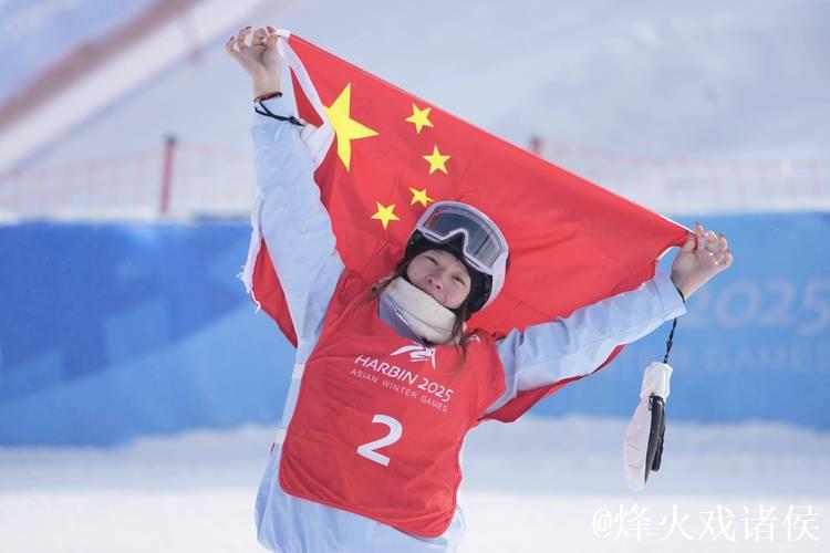 滑雪大跳台世界杯北京站：刘梦婷、韩林杉携手闯入决赛