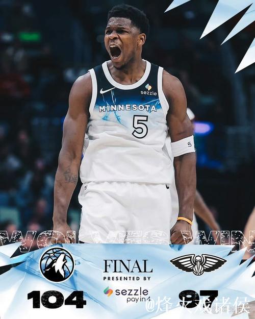 兰德尔砍下24分助森林狼击败猛龙 骑士七人得分上双狂胜奇才