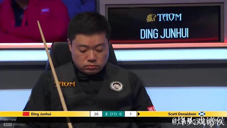 丁俊晖斯诺克英锦赛6-5险胜唐纳森 八强对阵特鲁姆普